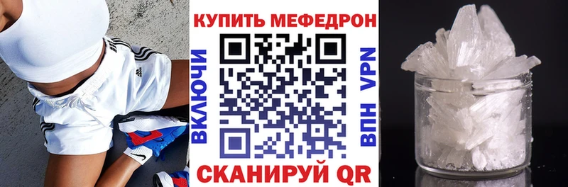 Названия наркотиков Ирбит Кокаин ГАШ БУТИРАТ Марихуана Псилоцибиновые грибы