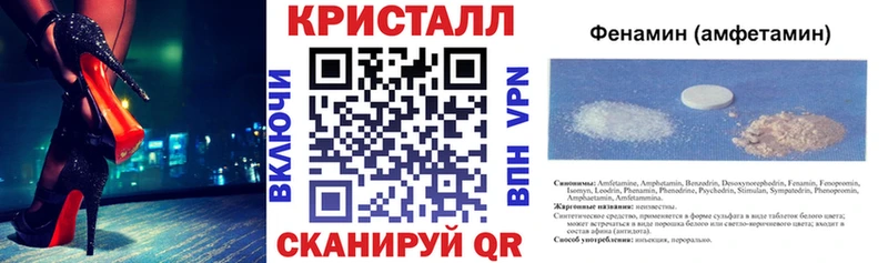 Amphetamine 97%  магазин  наркотиков  Ирбит 