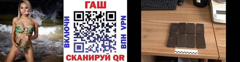 Гашиш Изолятор  это формула  Ирбит 