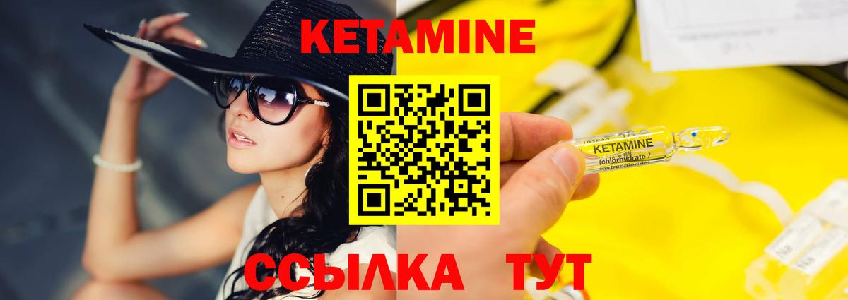 MDMA Ирбит