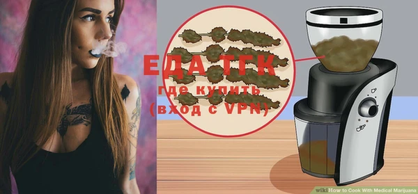 марки lsd Абдулино