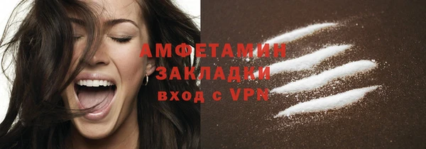 марки lsd Абдулино