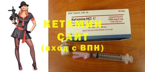 метадон Россошь