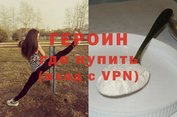 марки lsd Абдулино