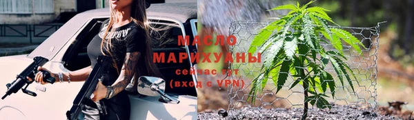 марки lsd Абдулино