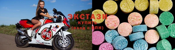 марки lsd Абдулино