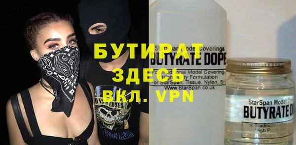 марки lsd Абдулино