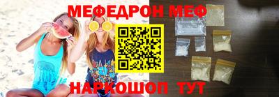 хмурый Ливны