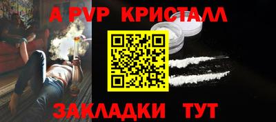 хмурый Ливны