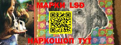 хмурый Ливны