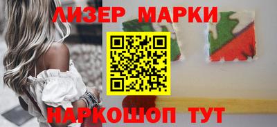 хмурый Ливны