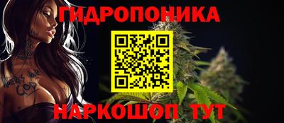 хмурый Ливны