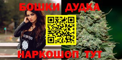 хмурый Ливны
