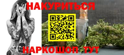 2c-b Ликино-Дулёво
