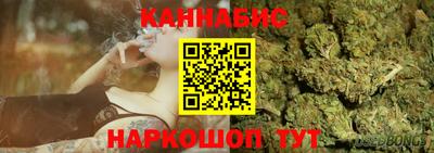 2c-b Ликино-Дулёво