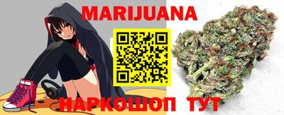 2c-b Ликино-Дулёво