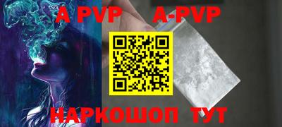 2c-b Ликино-Дулёво