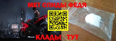2c-b Ликино-Дулёво