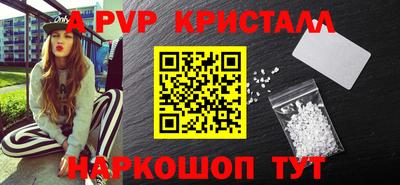 хмурый Ливны