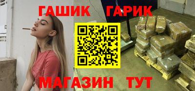 2c-b Ликино-Дулёво