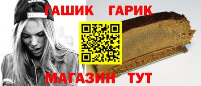 2c-b Ликино-Дулёво