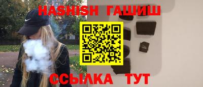 хмурый Ливны