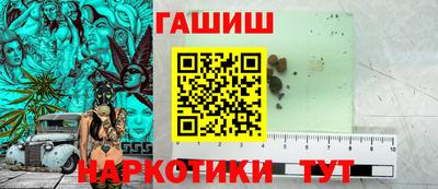 2c-b Ликино-Дулёво