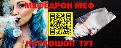 хмурый Ливны