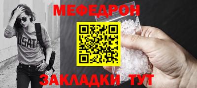 хмурый Ливны