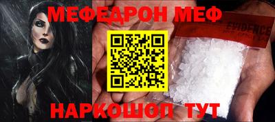 хмурый Ливны