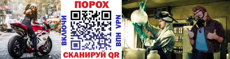 Метамфетамин мет  Ирбит 