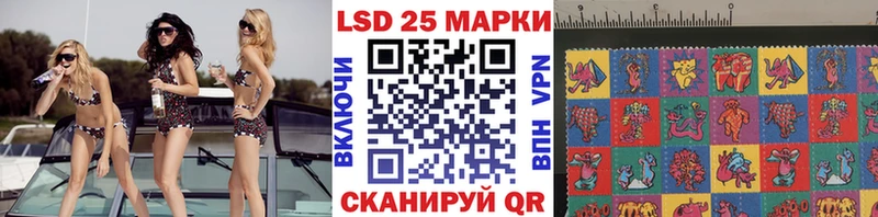 Марки N-bome 1,8мг  что такое наркотик  сайты даркнета как зайти  Ирбит 