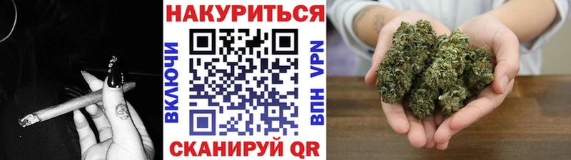 Каннабис ГИДРОПОН  что такое   Ирбит 